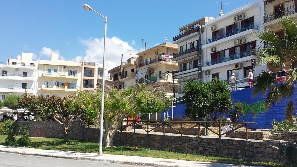 ατλαντίς Ξενοδοχείο *