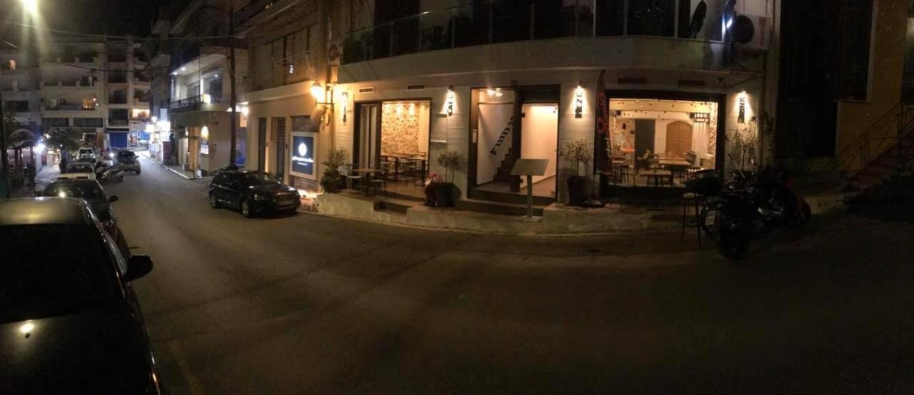 ατλαντίς Ξενοδοχείο Άγιος Νικόλαος